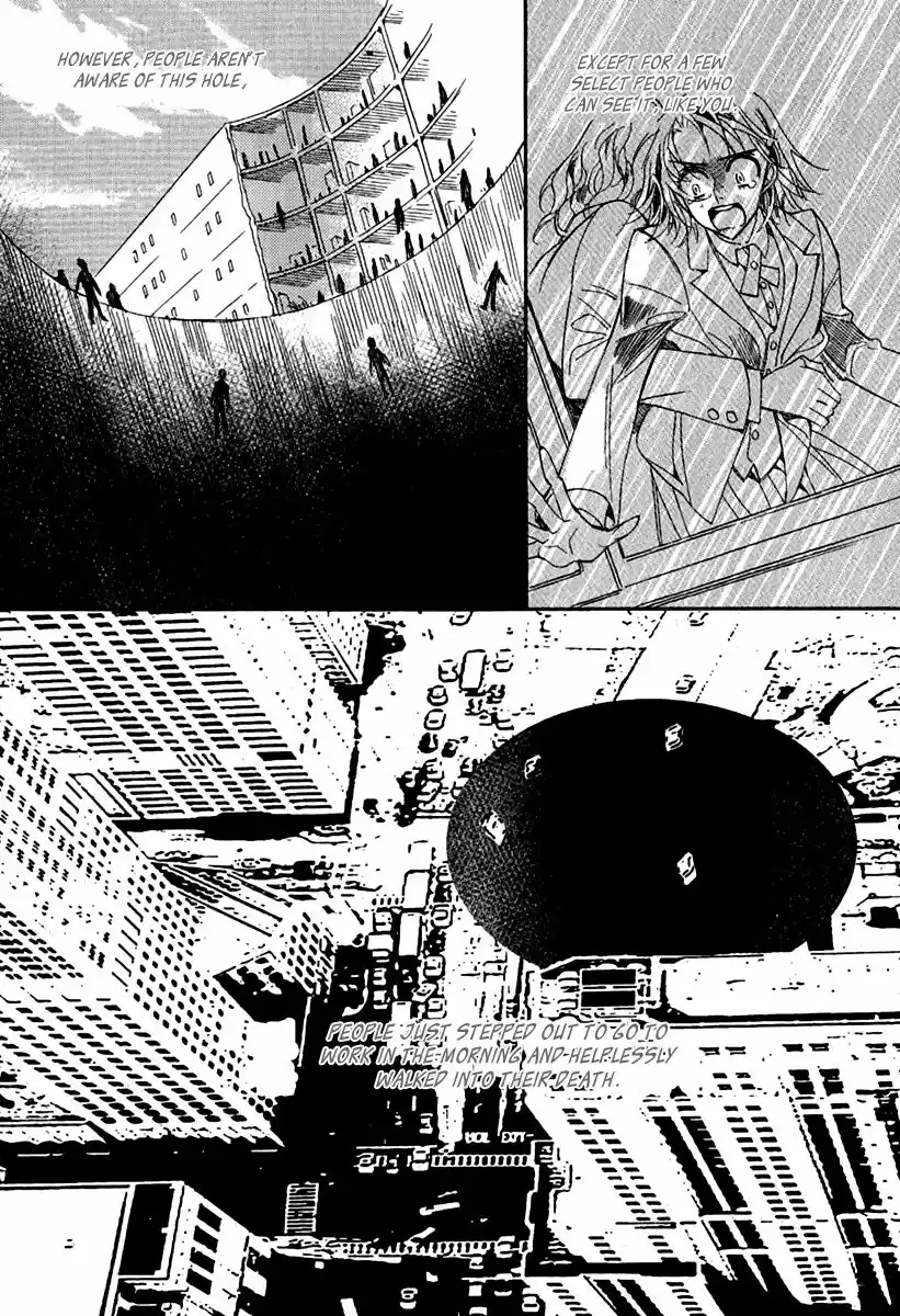 Ciel~the Last Autumn Story~ vol.22 ch.024