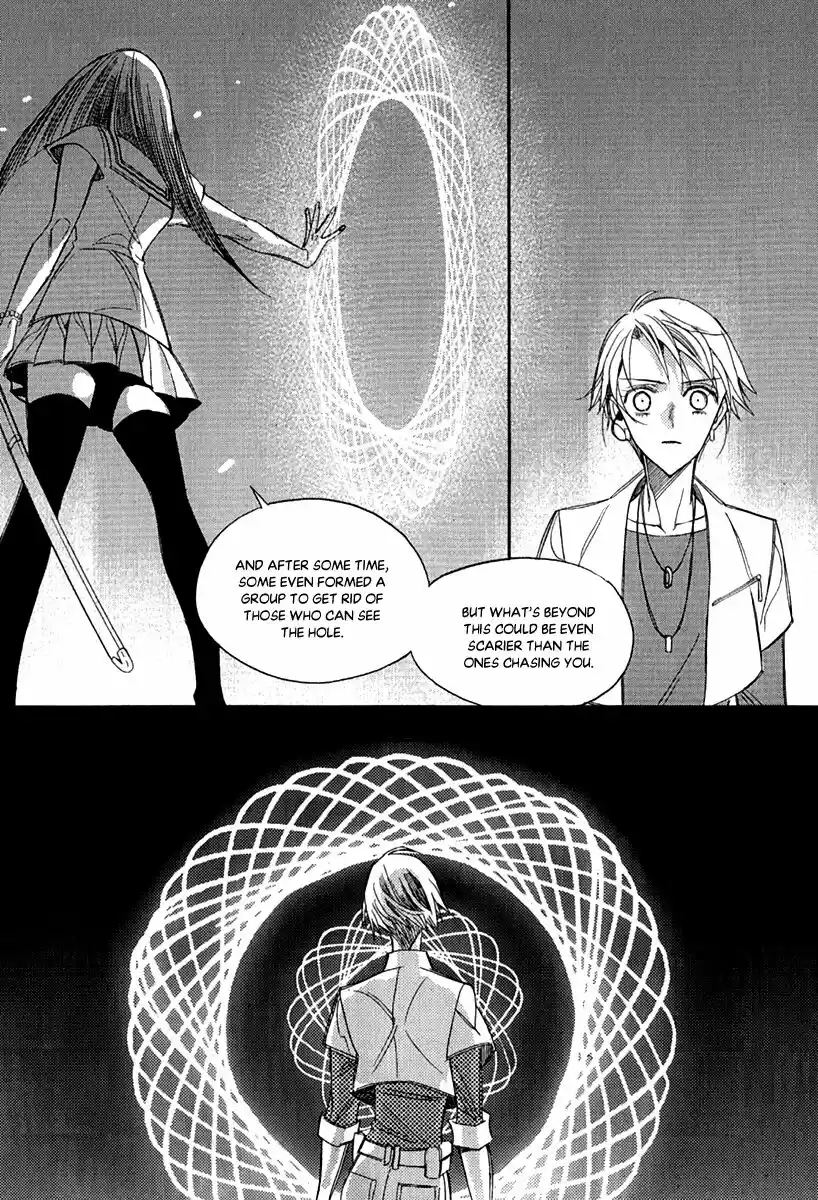 Ciel~the Last Autumn Story~ vol.22 ch.024