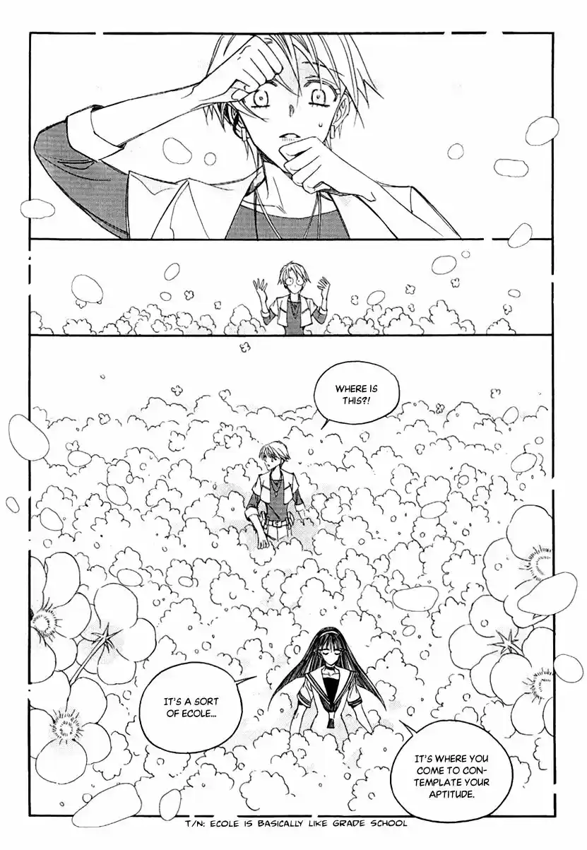 Ciel~the Last Autumn Story~ vol.22 ch.024