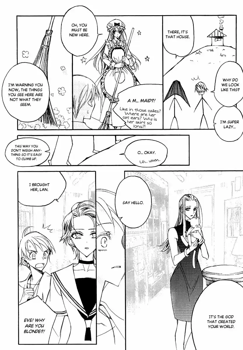 Ciel~the Last Autumn Story~ vol.22 ch.024