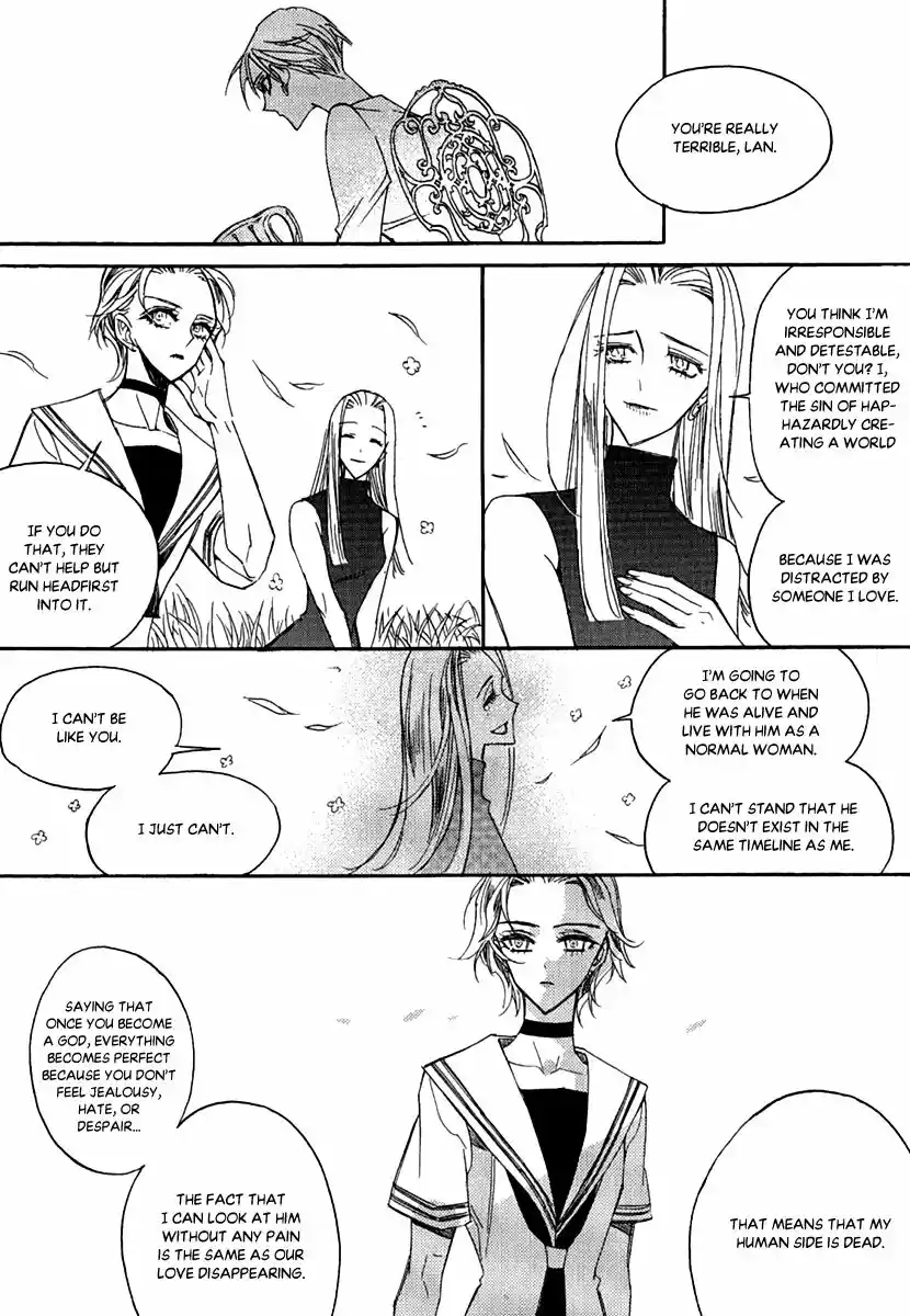 Ciel~the Last Autumn Story~ vol.22 ch.024