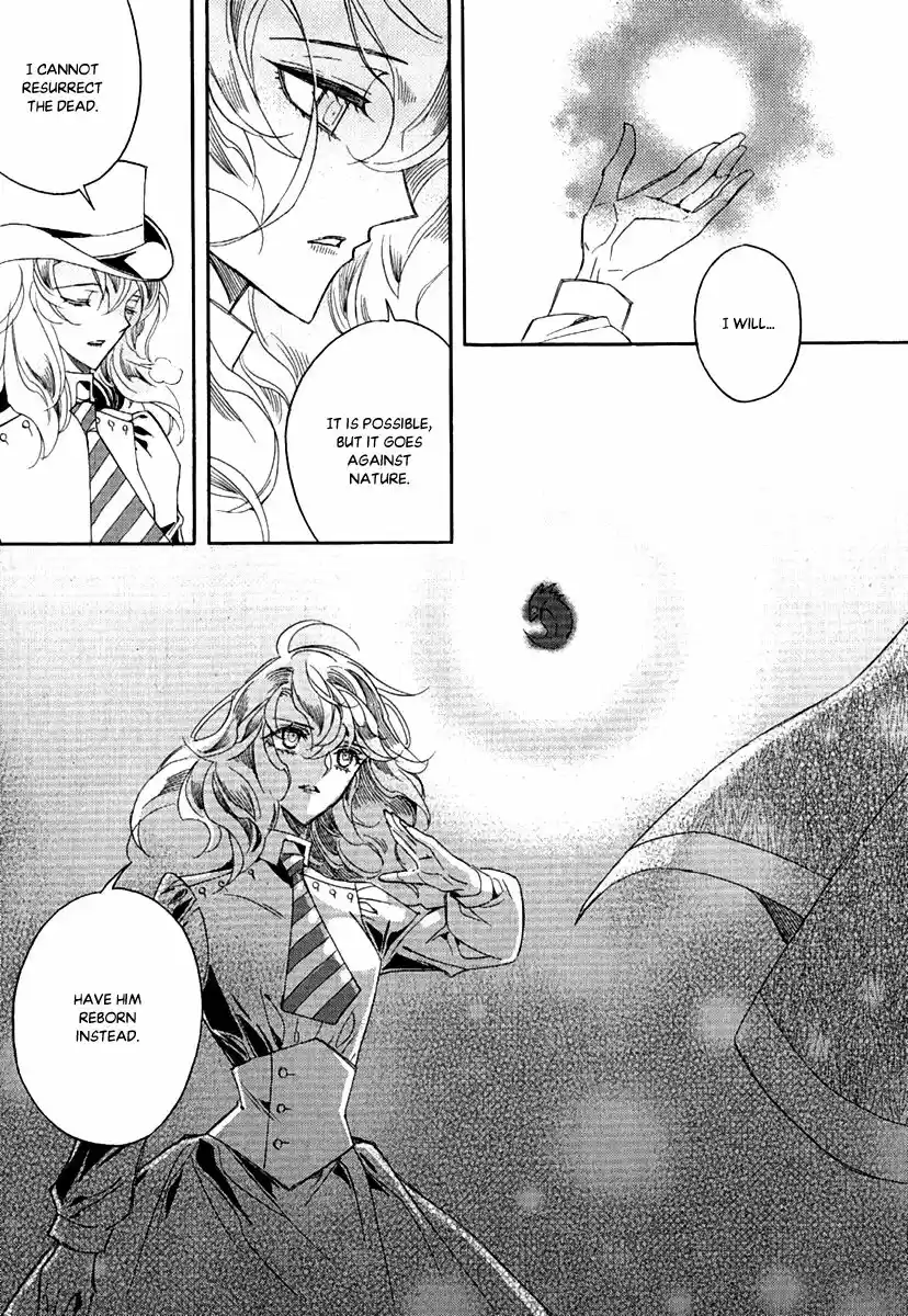 Ciel~the Last Autumn Story~ vol.22 ch.024