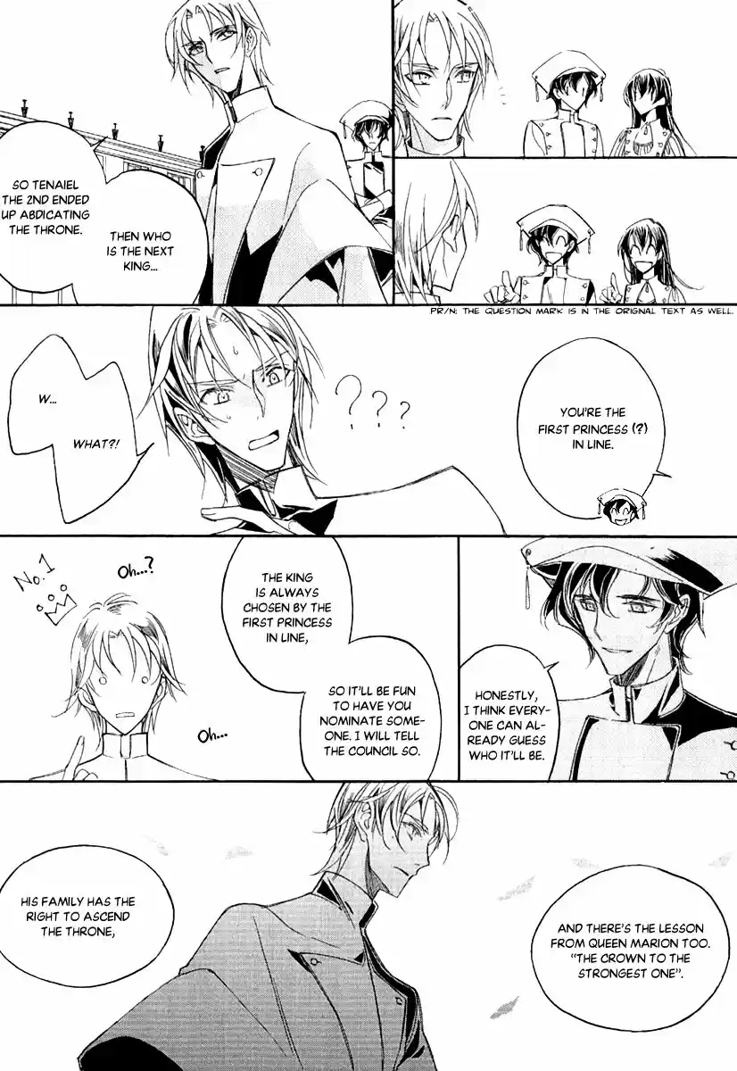 Ciel~the Last Autumn Story~ vol.22 ch.024