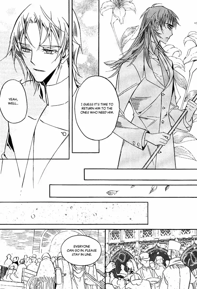 Ciel~the Last Autumn Story~ vol.22 ch.024