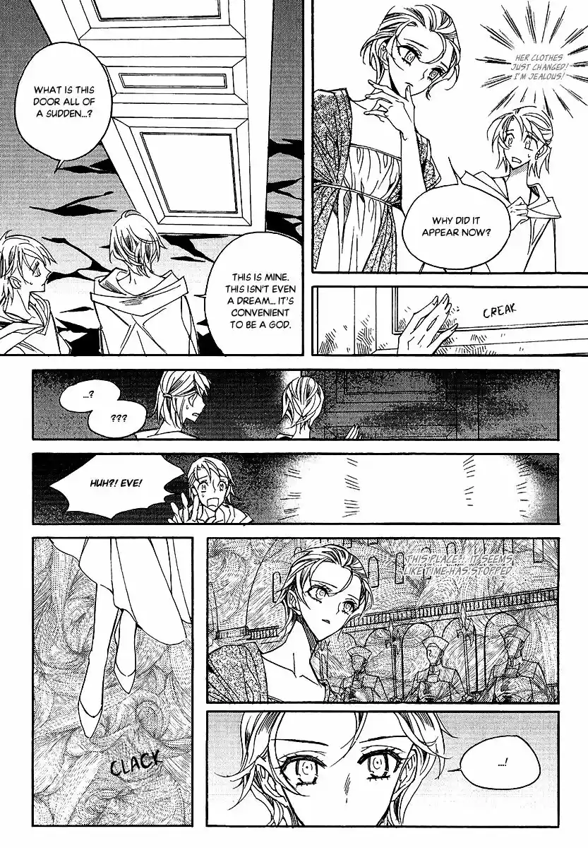 Ciel~the Last Autumn Story~ vol.22 ch.024