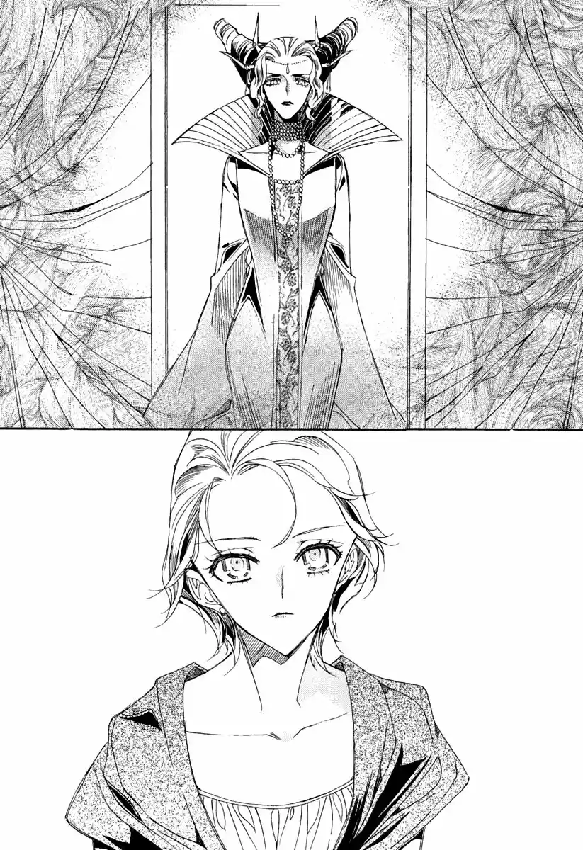 Ciel~the Last Autumn Story~ vol.22 ch.024