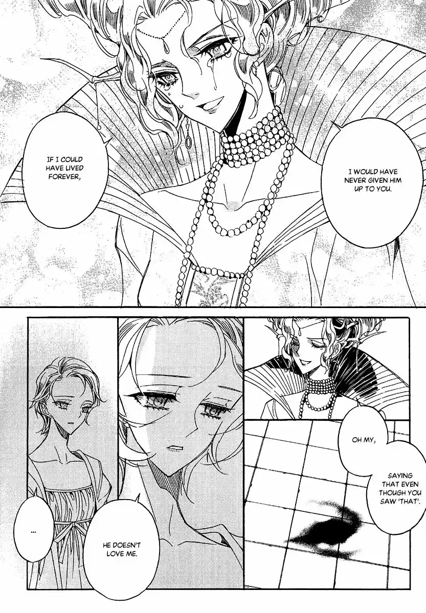 Ciel~the Last Autumn Story~ vol.22 ch.024