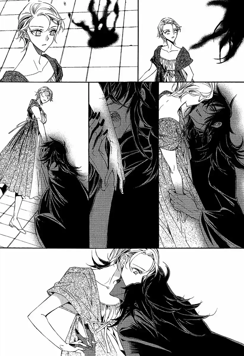 Ciel~the Last Autumn Story~ vol.22 ch.024