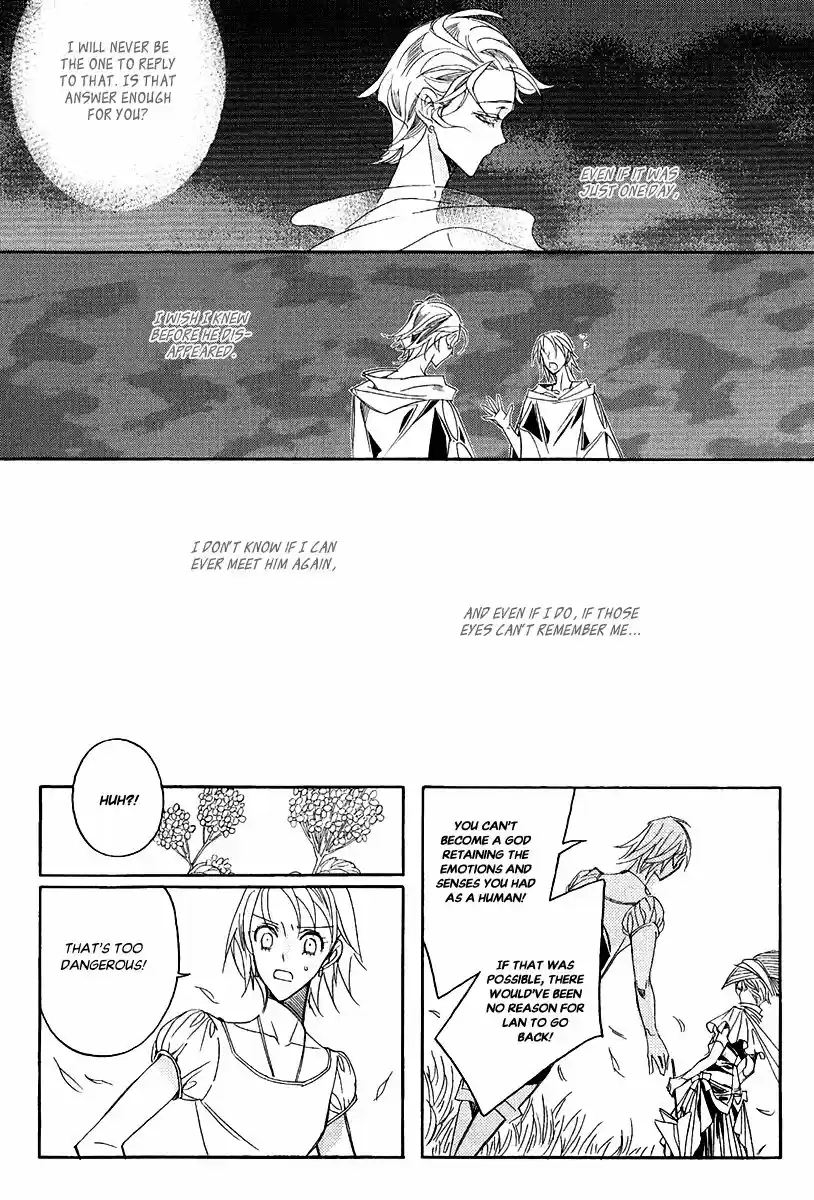 Ciel~the Last Autumn Story~ vol.22 ch.024