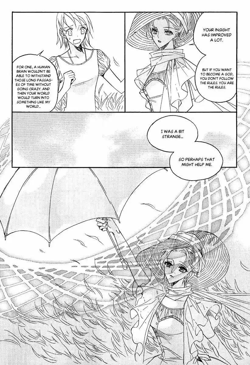 Ciel~the Last Autumn Story~ vol.22 ch.024