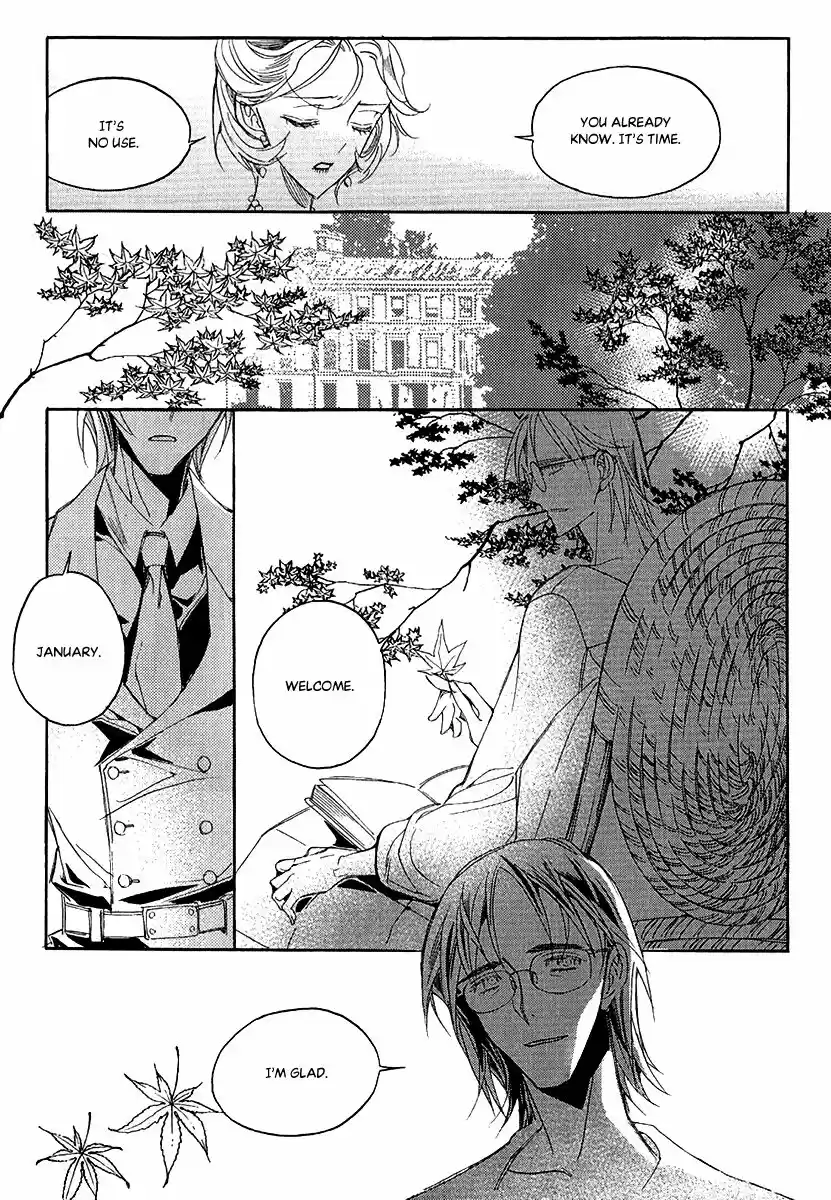 Ciel~the Last Autumn Story~ vol.22 ch.024