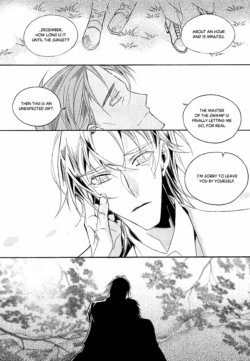 Ciel~the Last Autumn Story~ vol.22 ch.024