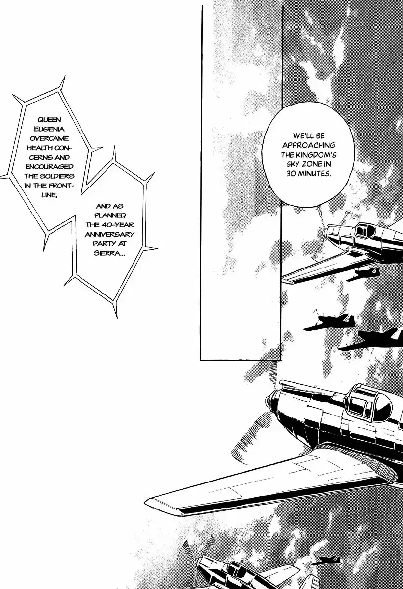 Ciel~the Last Autumn Story~ vol.22 ch.024