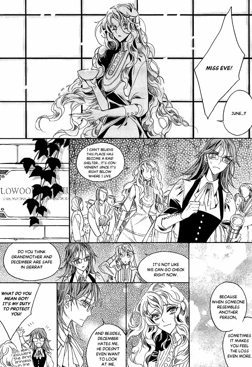 Ciel~the Last Autumn Story~ vol.22 ch.024