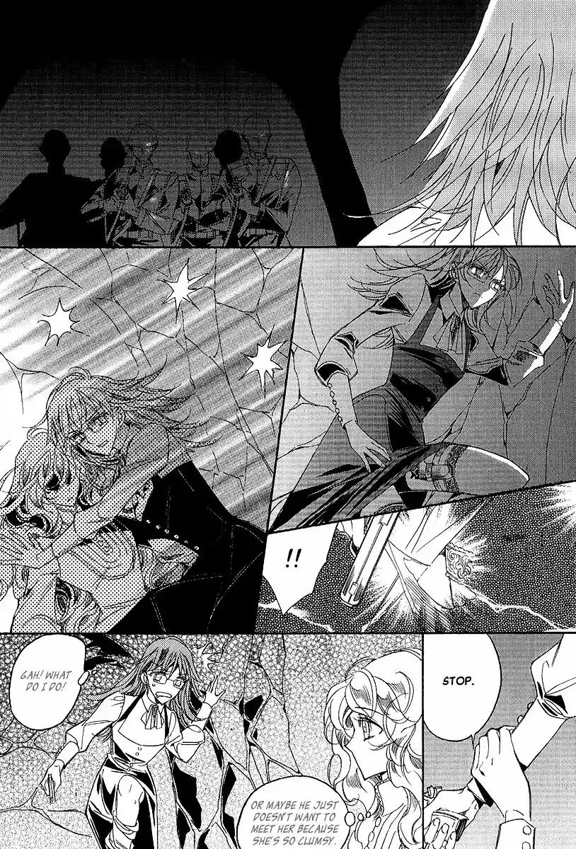 Ciel~the Last Autumn Story~ vol.22 ch.024