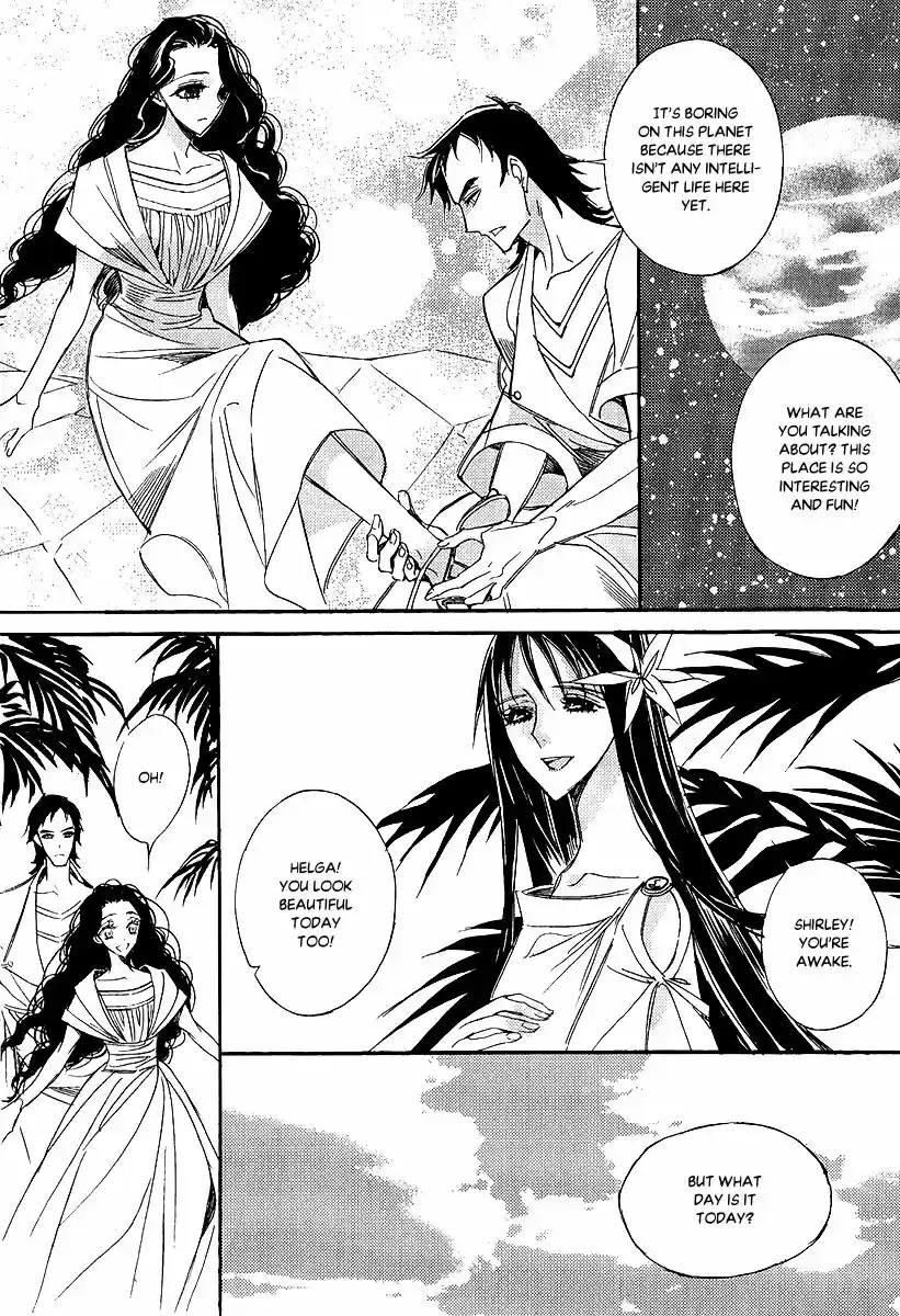 Ciel~the Last Autumn Story~ vol.22 ch.024