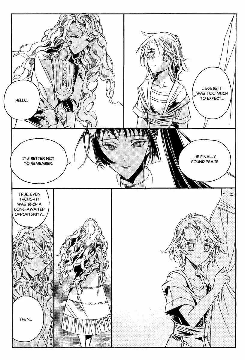 Ciel~the Last Autumn Story~ vol.22 ch.024