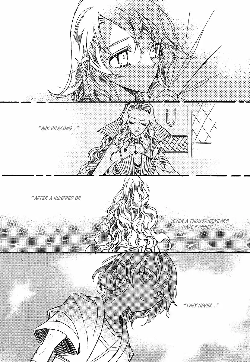 Ciel~the Last Autumn Story~ vol.22 ch.024