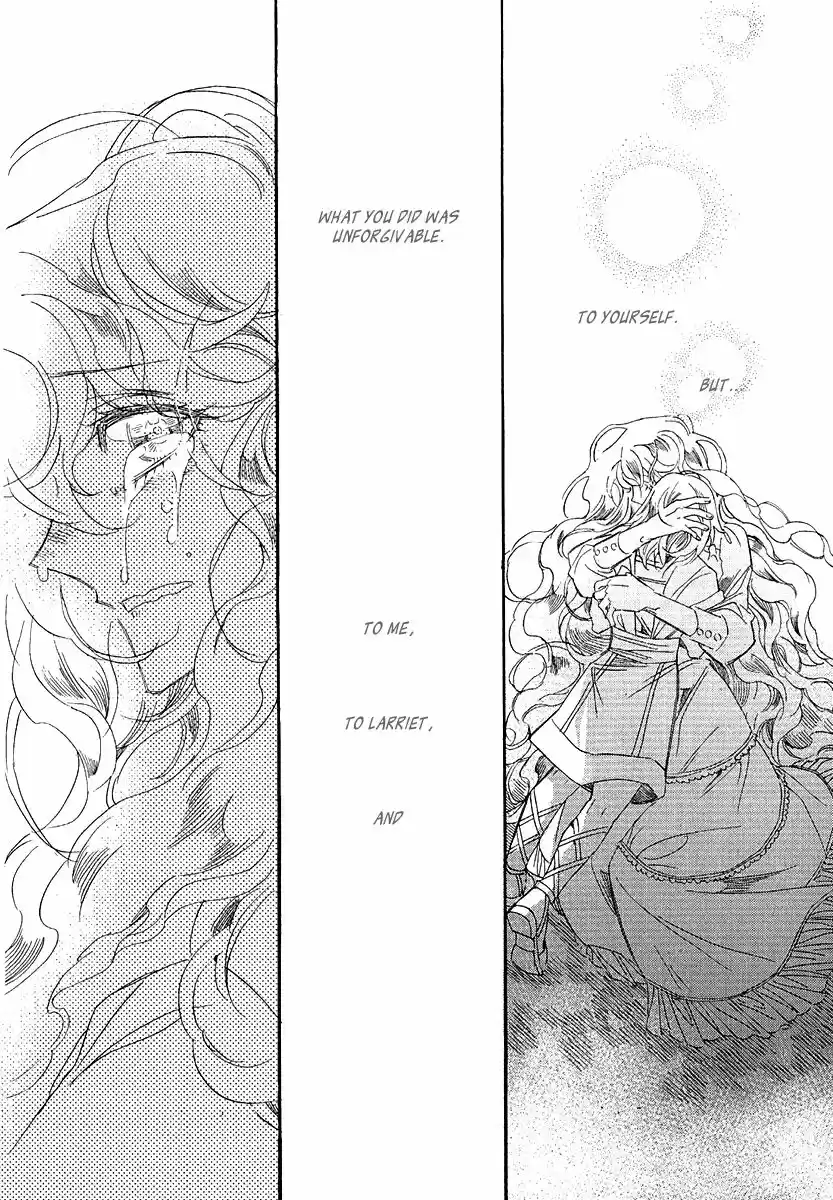 Ciel~the Last Autumn Story~ vol.22 ch.024