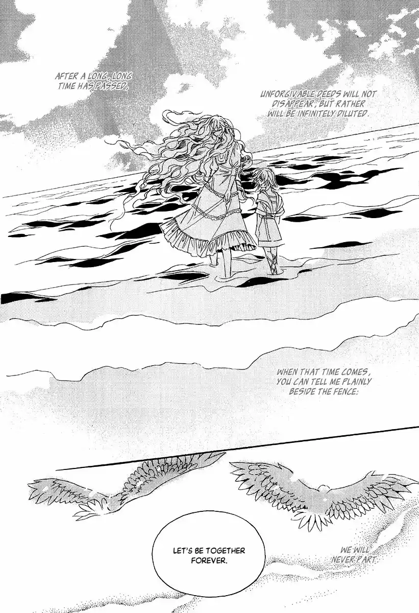 Ciel~the Last Autumn Story~ vol.22 ch.024