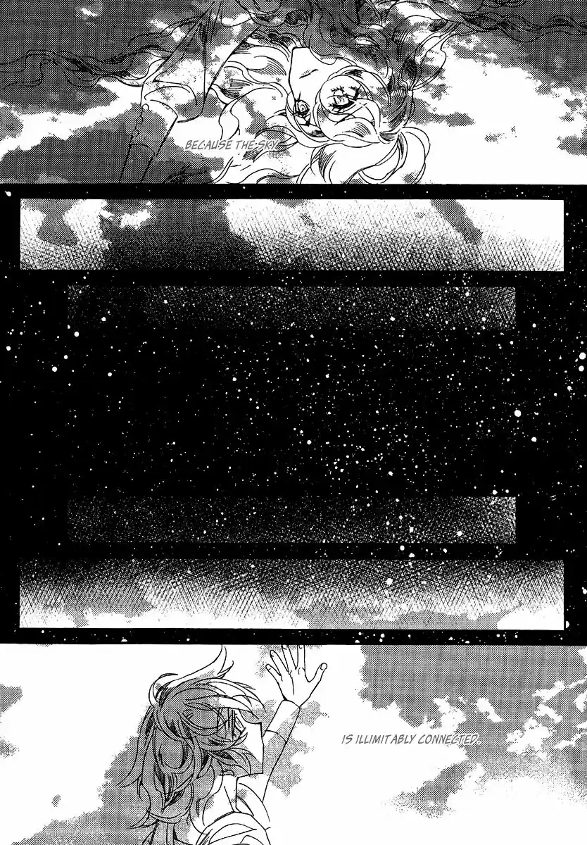 Ciel~the Last Autumn Story~ vol.22 ch.024