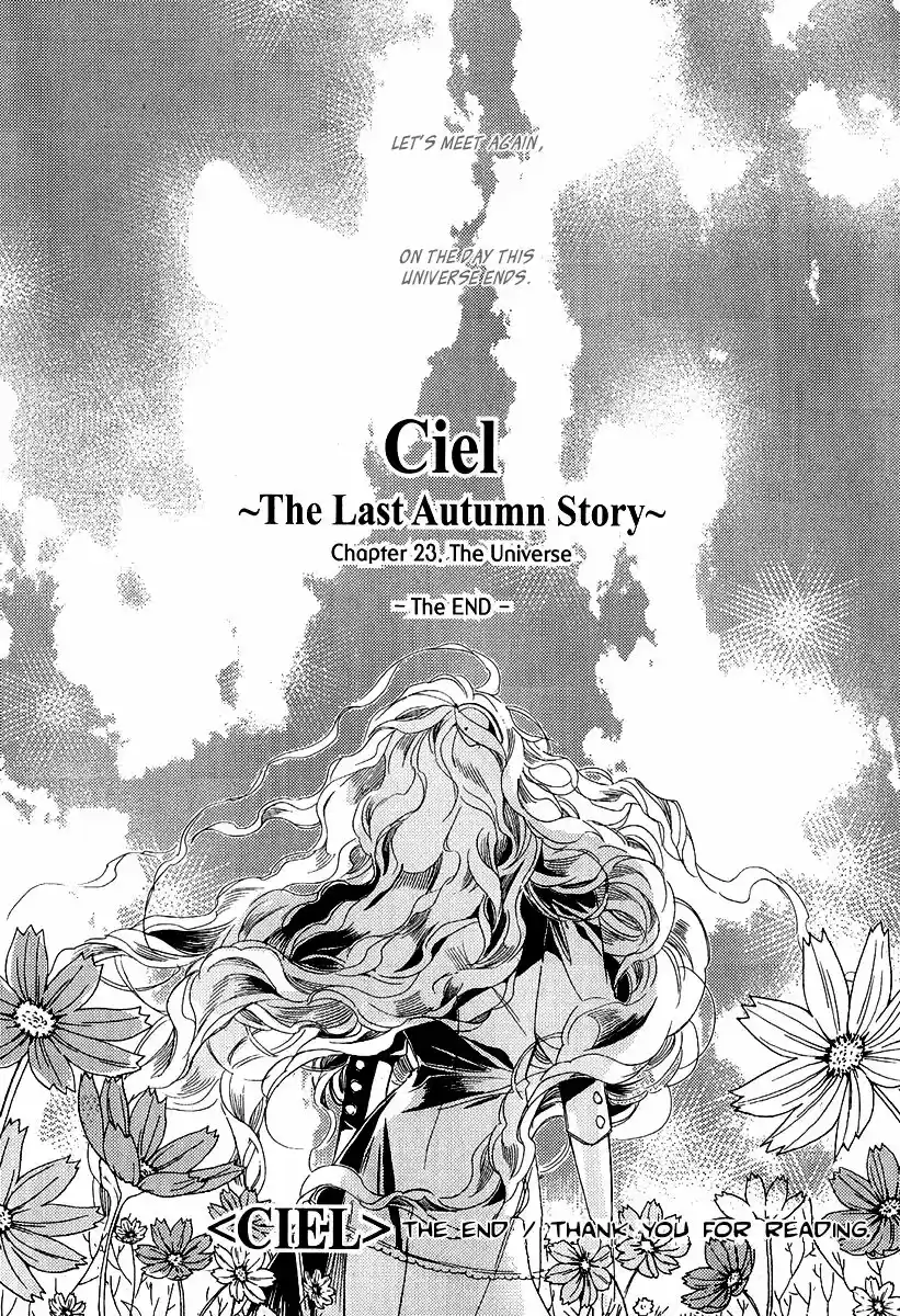 Ciel~the Last Autumn Story~ vol.22 ch.024