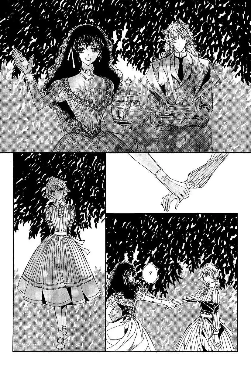 Ciel~the Last Autumn Story Vol.23 Ch.23.3