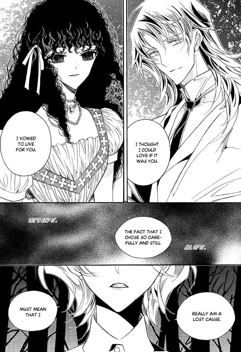 Ciel~the Last Autumn Story Vol.23 Ch.23.3