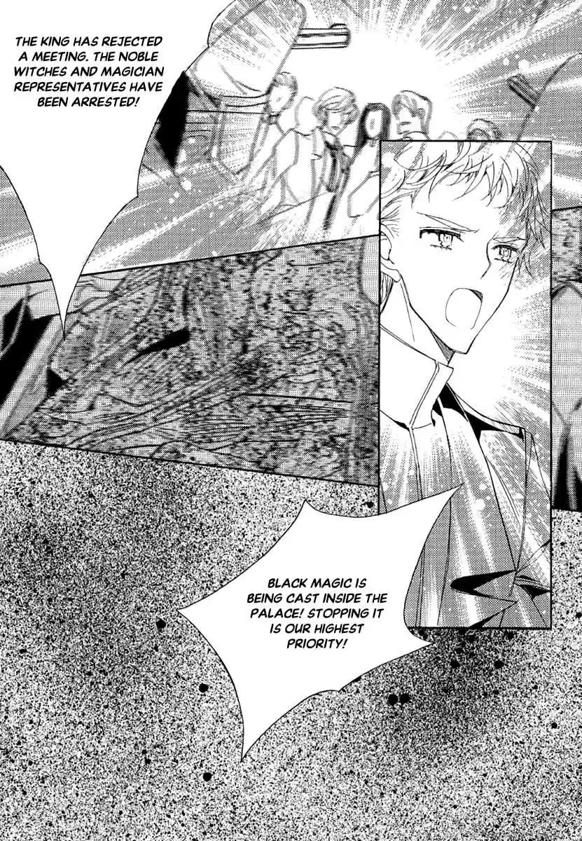 Ciel~the Last Autumn Story Vol.23 Ch.23.3