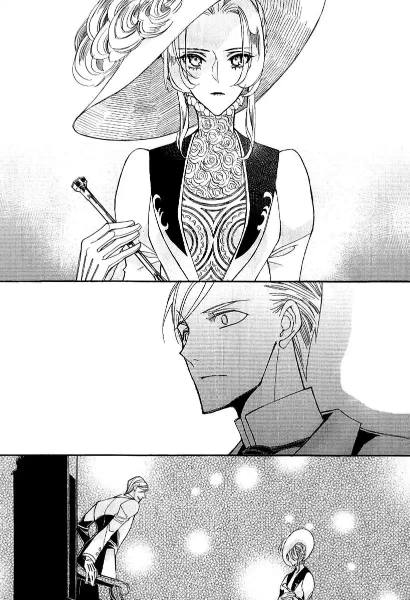 Ciel~the Last Autumn Story Vol.23 Ch.23.3