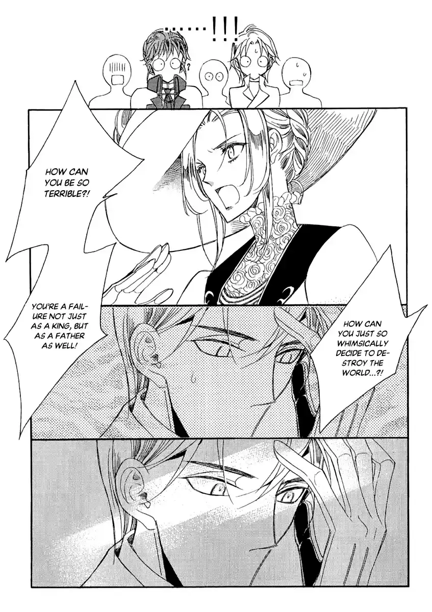 Ciel~the Last Autumn Story Vol.23 Ch.23.3