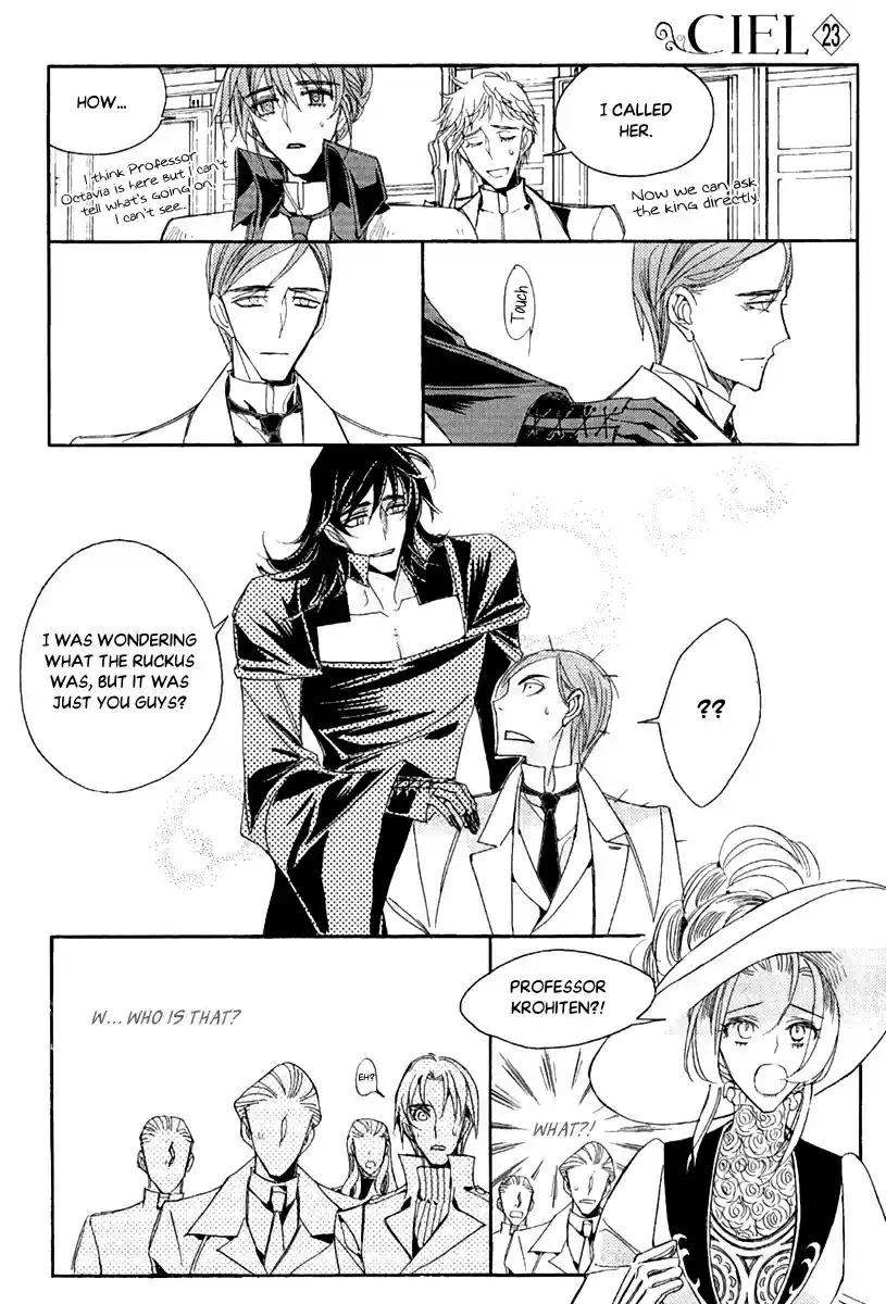 Ciel~the Last Autumn Story Vol.23 Ch.23.3