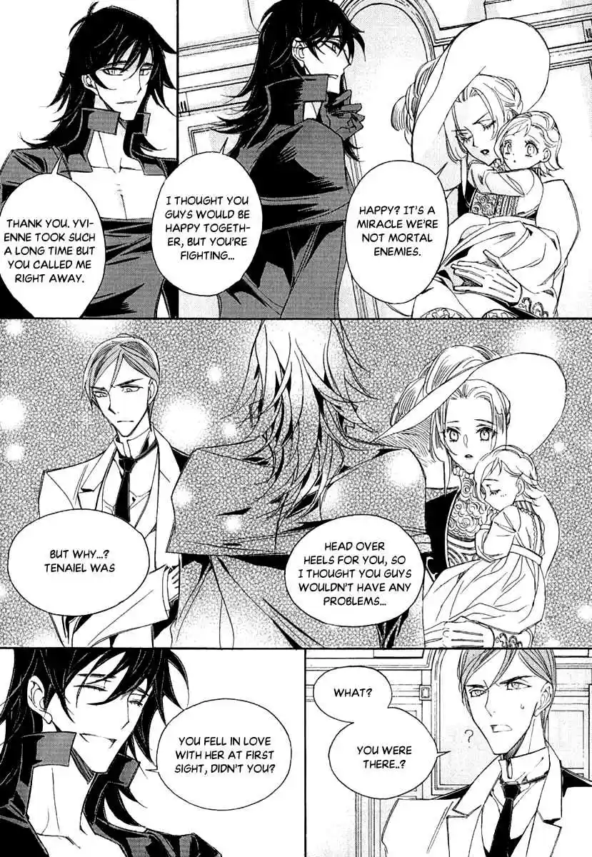 Ciel~the Last Autumn Story Vol.23 Ch.23.3