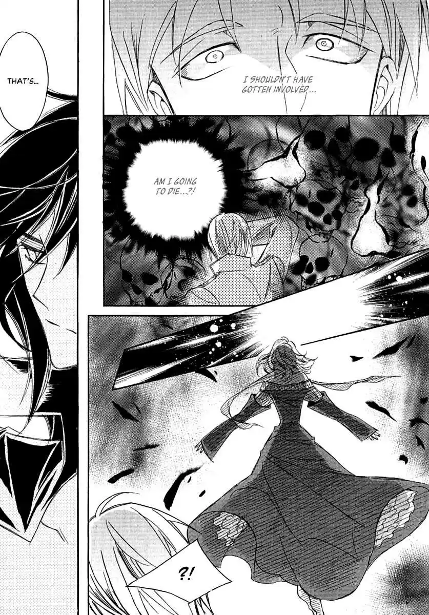 Ciel~the Last Autumn Story Vol.23 Ch.23.3