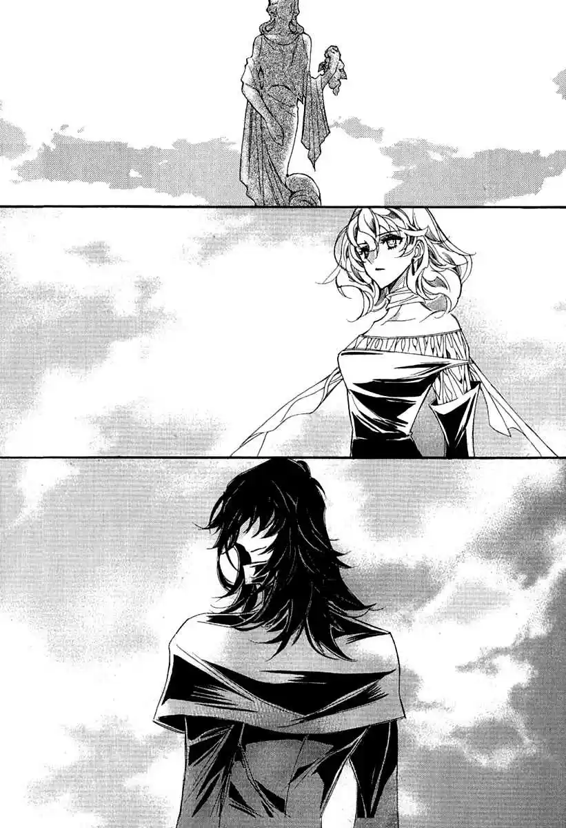 Ciel~the Last Autumn Story Vol.23 Ch.23.3