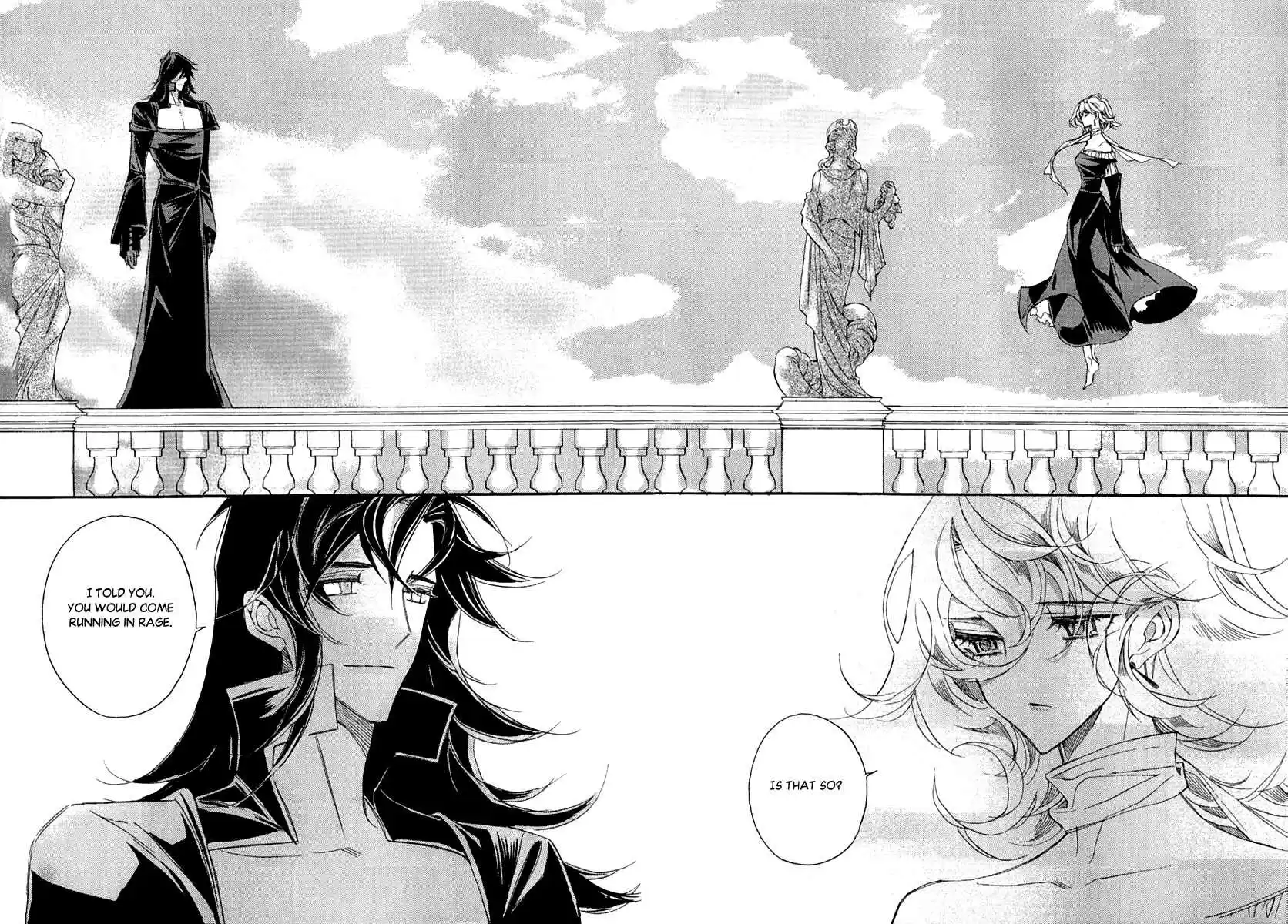 Ciel~the Last Autumn Story Vol.23 Ch.23.3