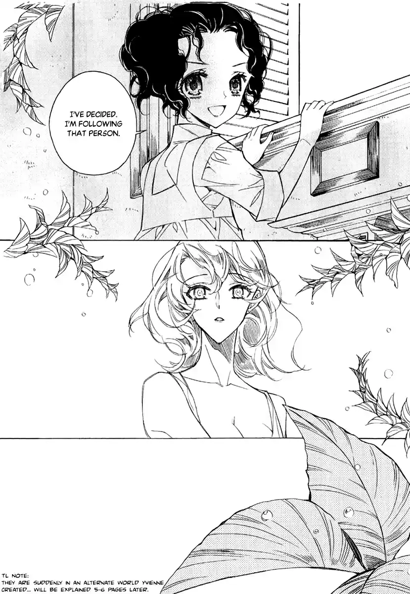 Ciel~the Last Autumn Story Vol.23 Ch.23.3