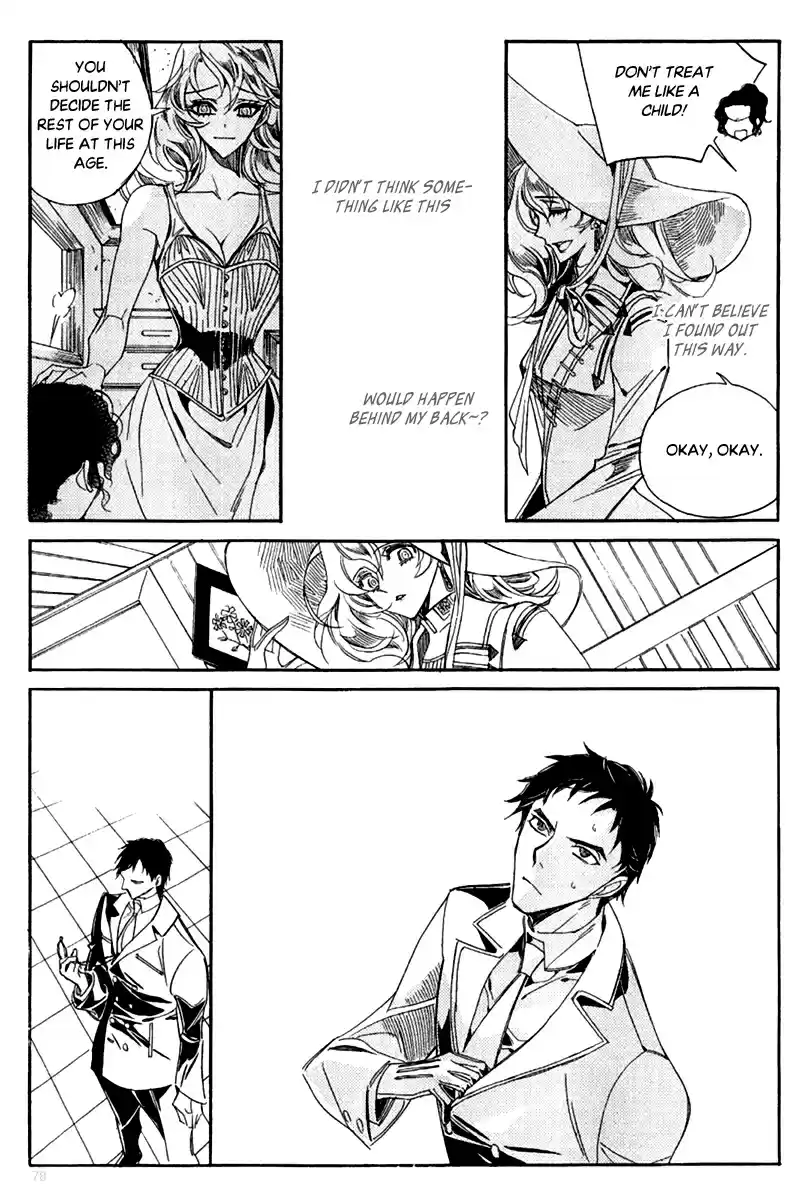 Ciel~the Last Autumn Story Vol.23 Ch.23.3