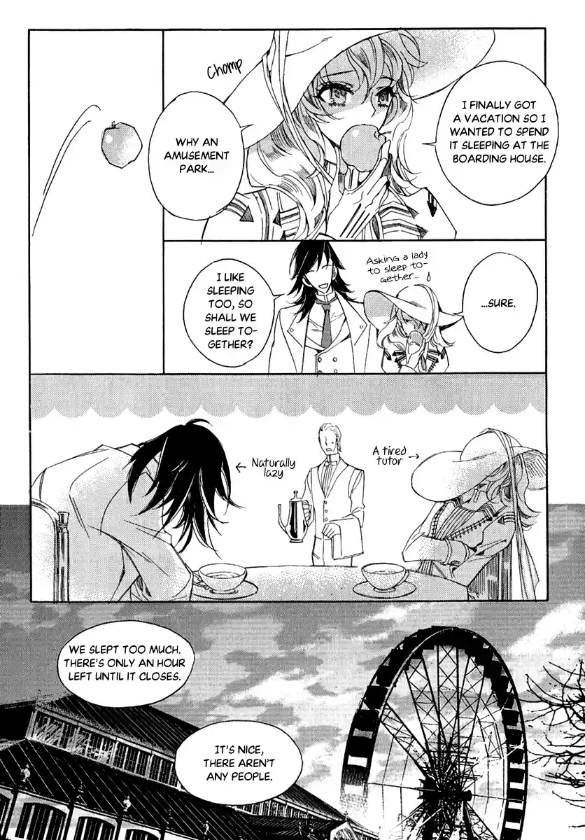 Ciel~the Last Autumn Story Vol.23 Ch.23.3