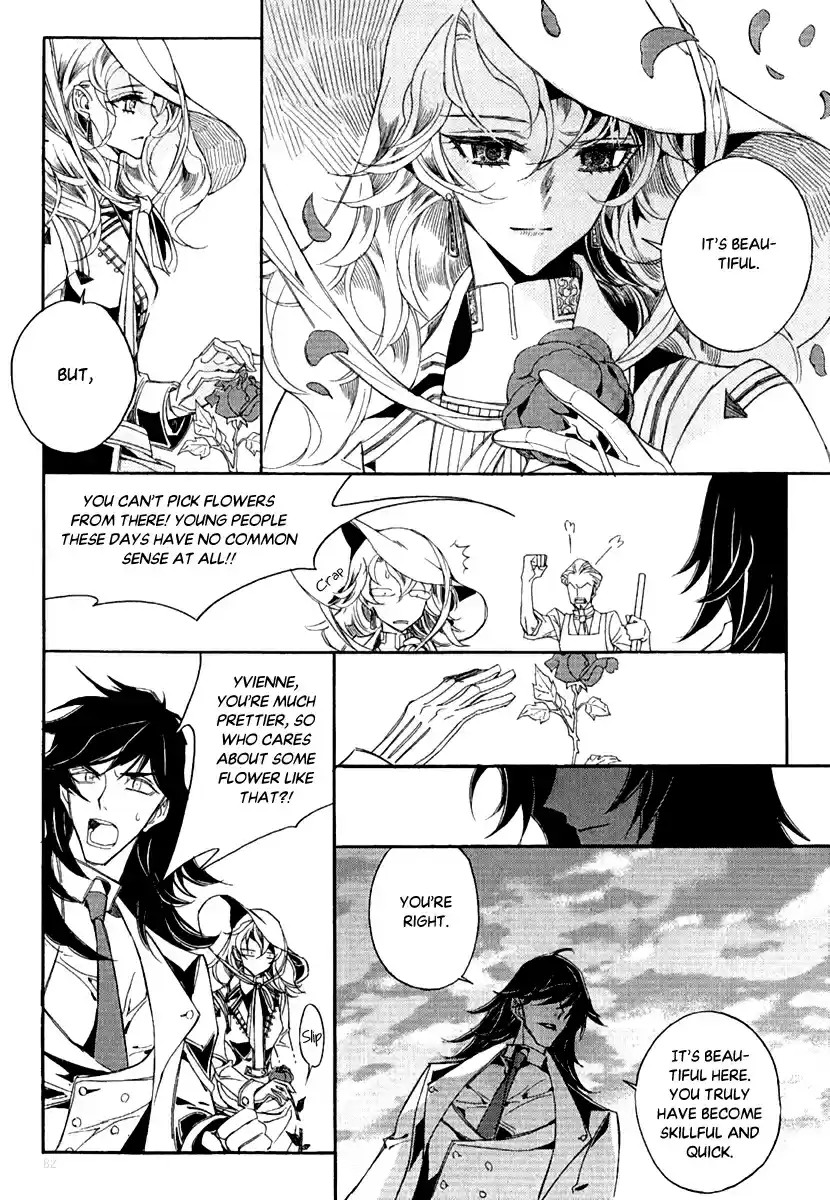 Ciel~the Last Autumn Story Vol.23 Ch.23.3