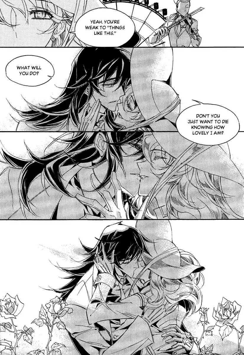 Ciel~the Last Autumn Story Vol.23 Ch.23.3