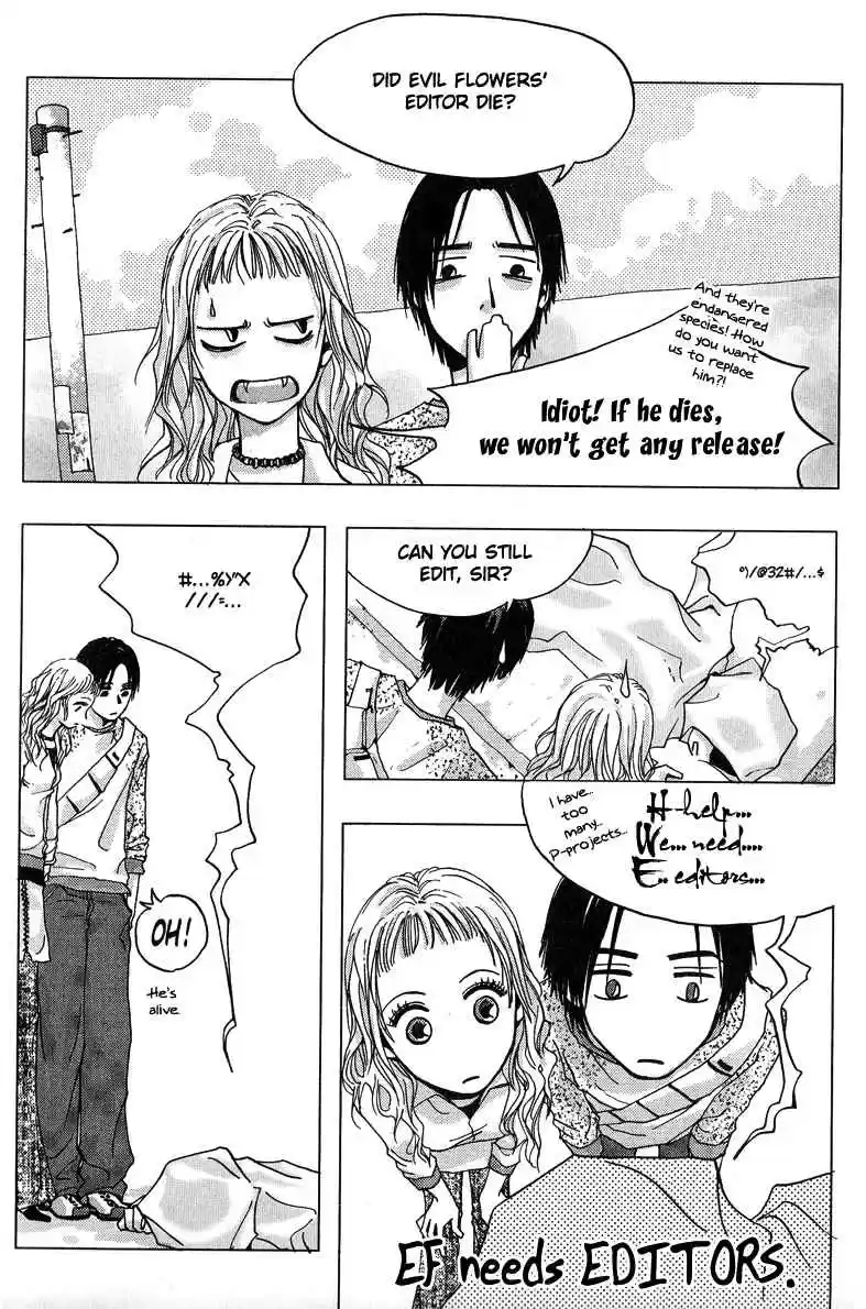 Ciel~the Last Autumn Story Vol.23 Ch.23.3