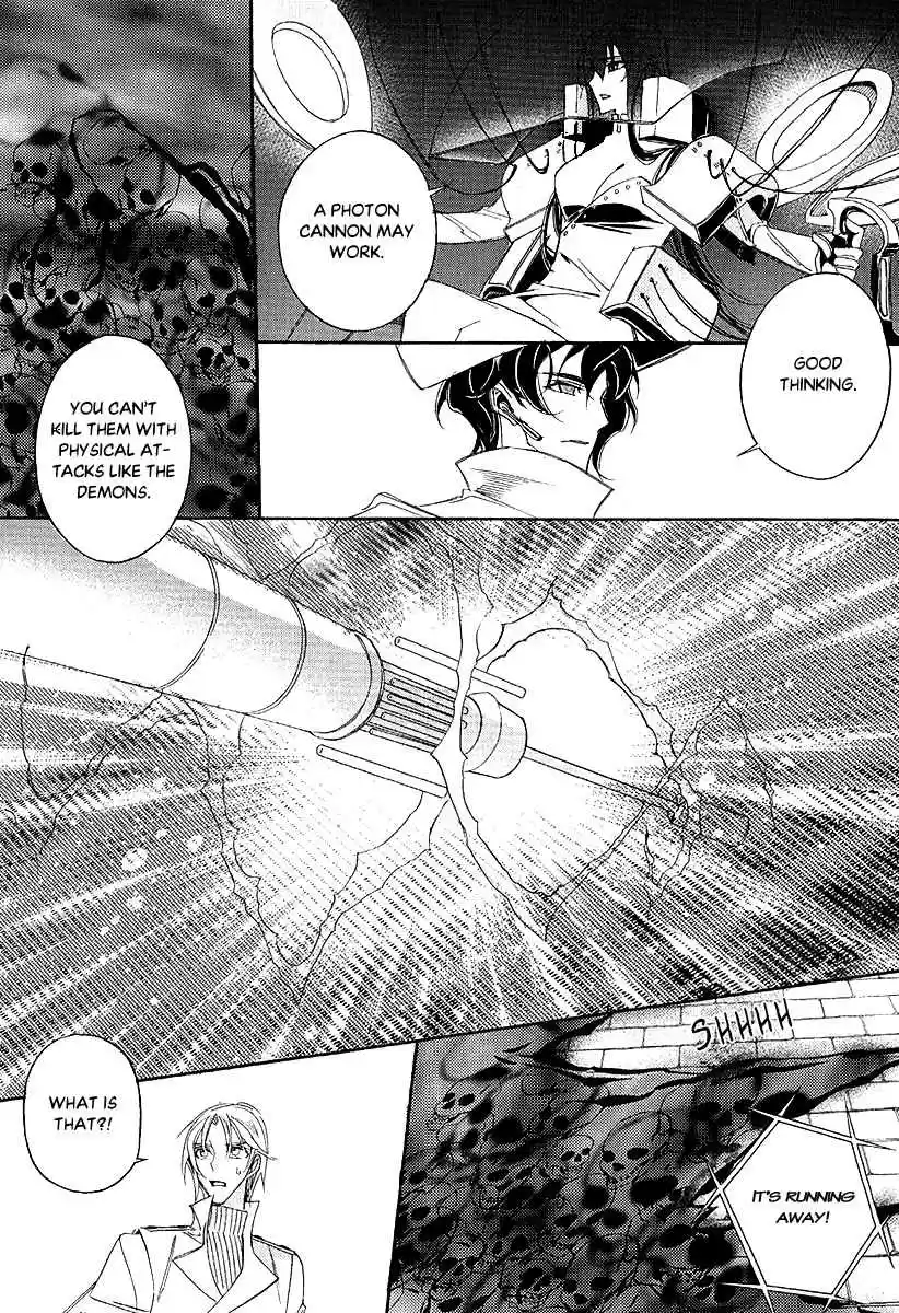 Ciel~the Last Autumn Story Vol.23 Ch.23.4