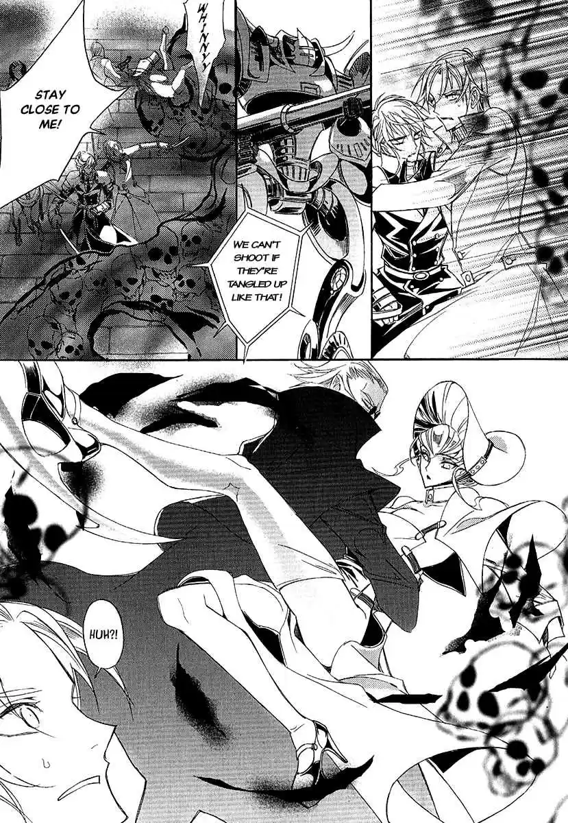 Ciel~the Last Autumn Story Vol.23 Ch.23.4