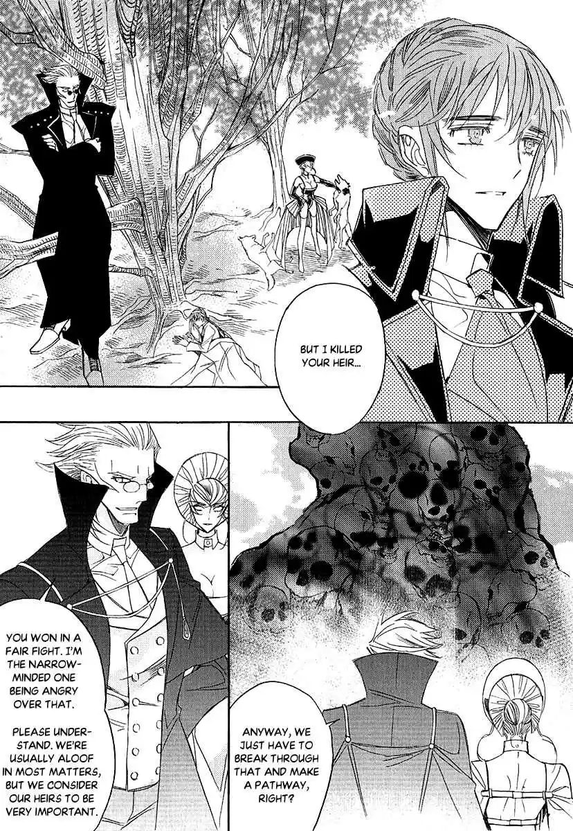 Ciel~the Last Autumn Story Vol.23 Ch.23.4