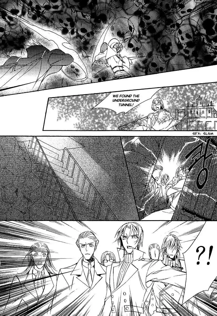 Ciel~the Last Autumn Story Vol.23 Ch.23.4