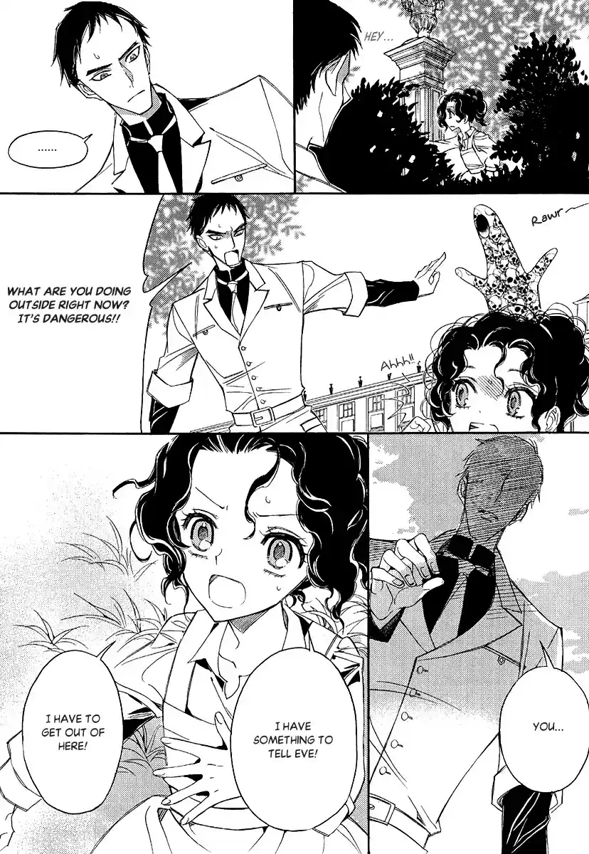 Ciel~the Last Autumn Story Vol.23 Ch.23.4