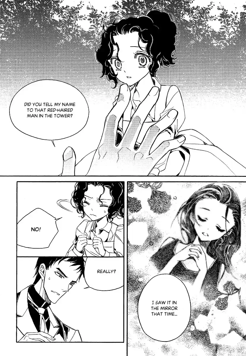 Ciel~the Last Autumn Story Vol.23 Ch.23.4