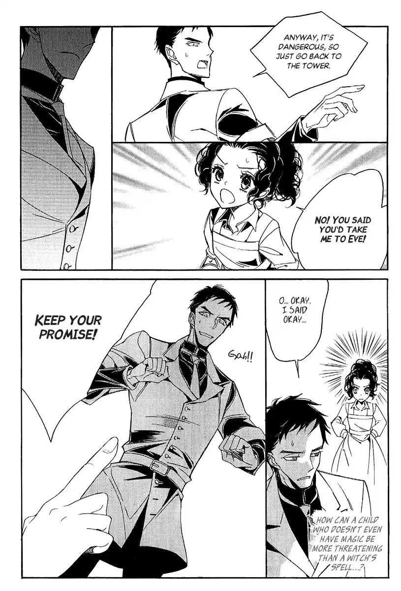 Ciel~the Last Autumn Story Vol.23 Ch.23.4