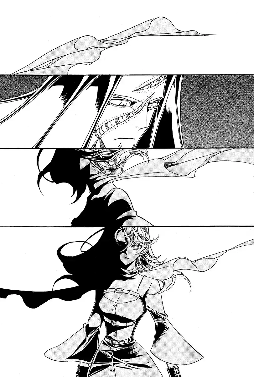 Ciel~the Last Autumn Story Vol.23 Ch.23.4